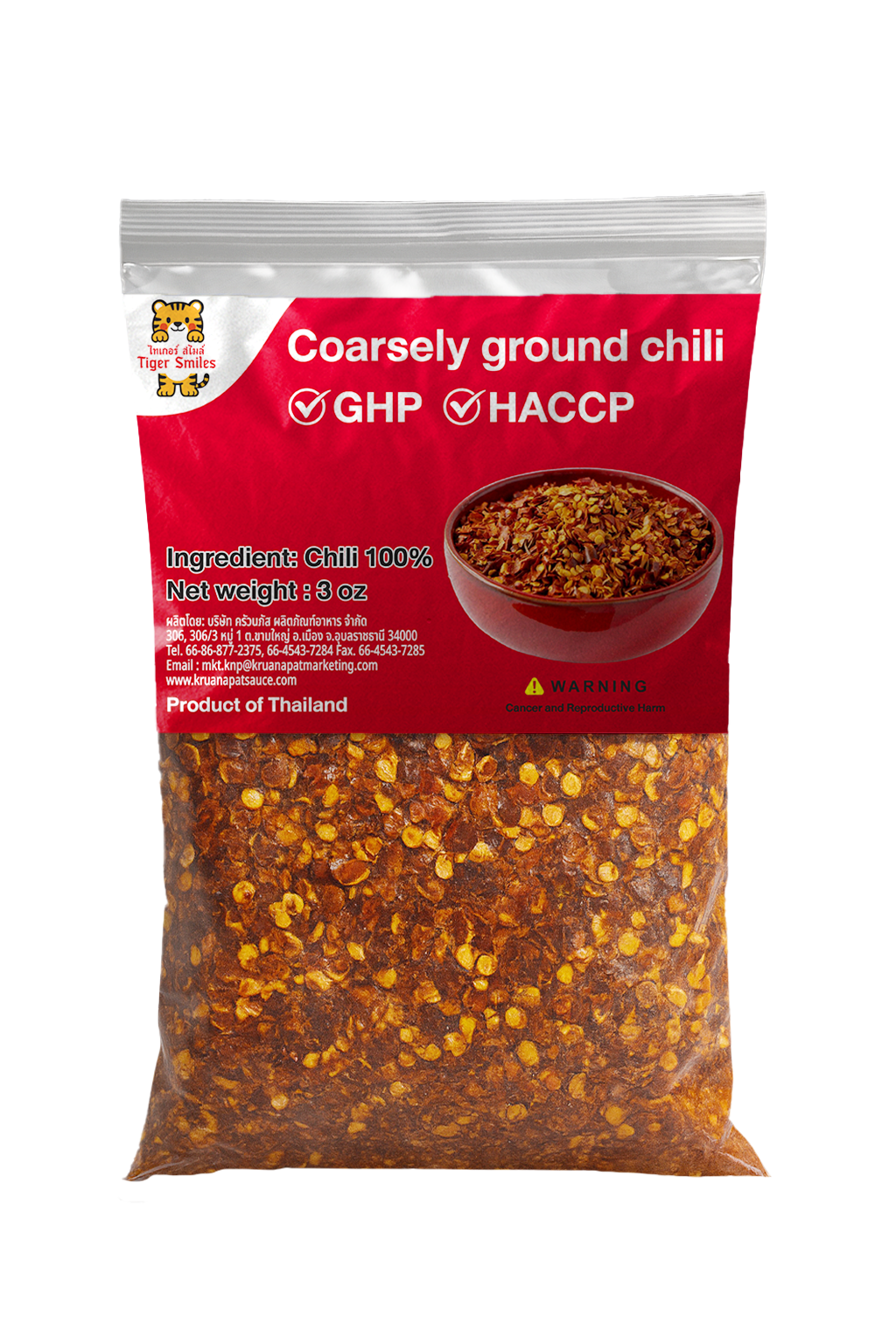 Tiger Smiles Crushed Chili Pepper 3 oz